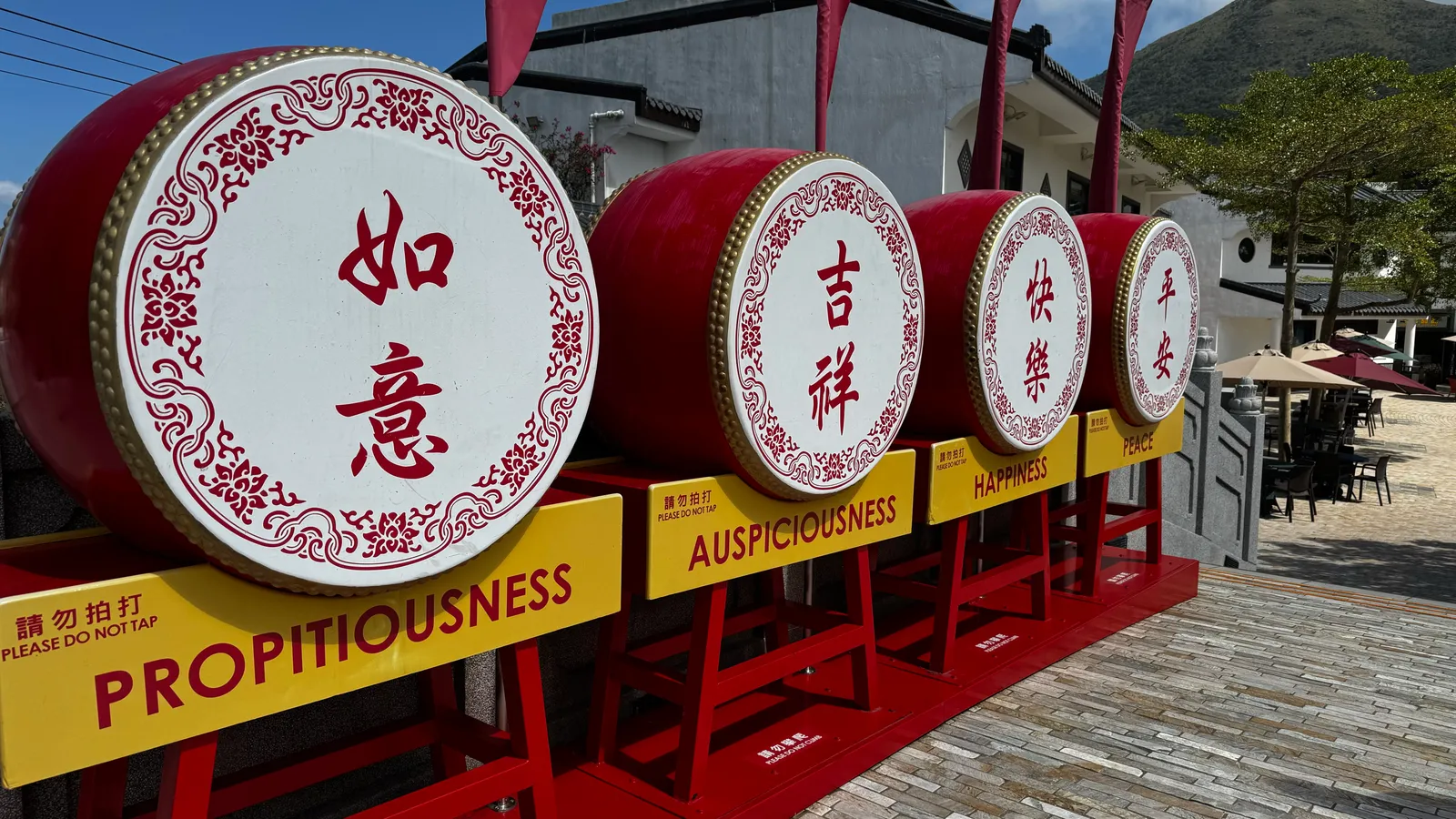 Les tambours de Ngong Ping : prospérité, chance, bonheur, paix